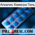 Апкалис Камагра Гель viagra1